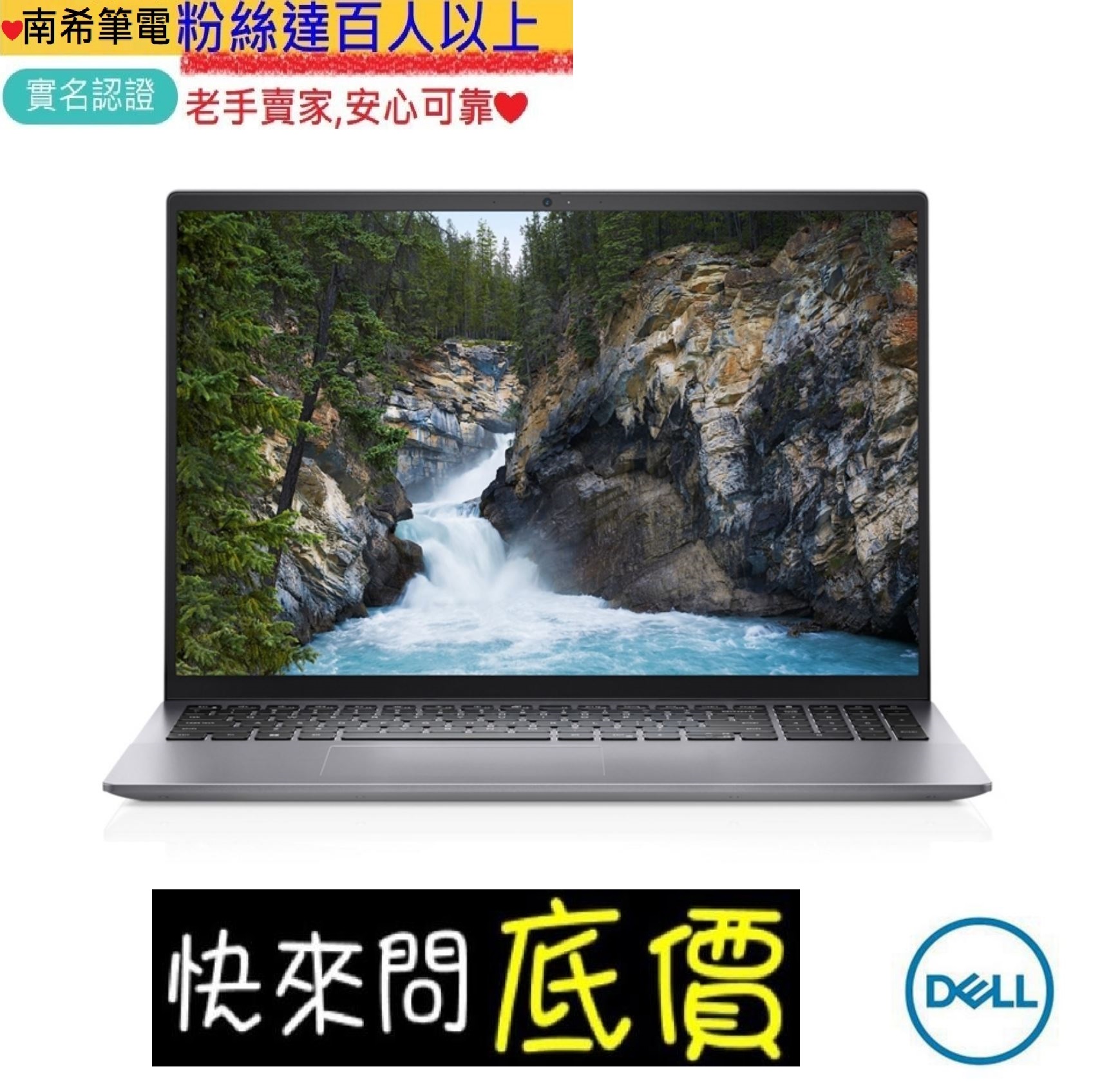 第8世代 i5-8250U 16G/500G NVMe Win10Pro | www.ofa.sg