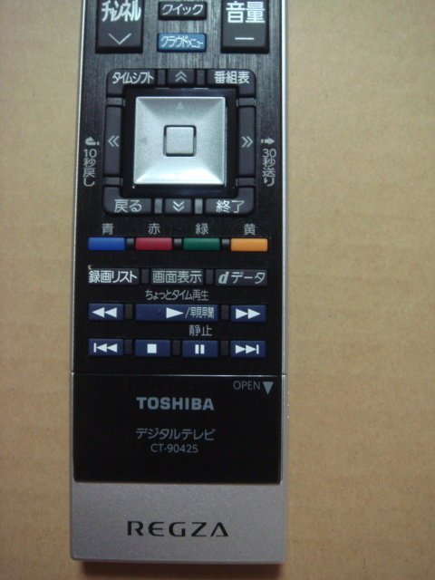 TOSHIBA 日本東芝原廠液晶電視遙控器CT-90425內建BS / CS日規CT-90284