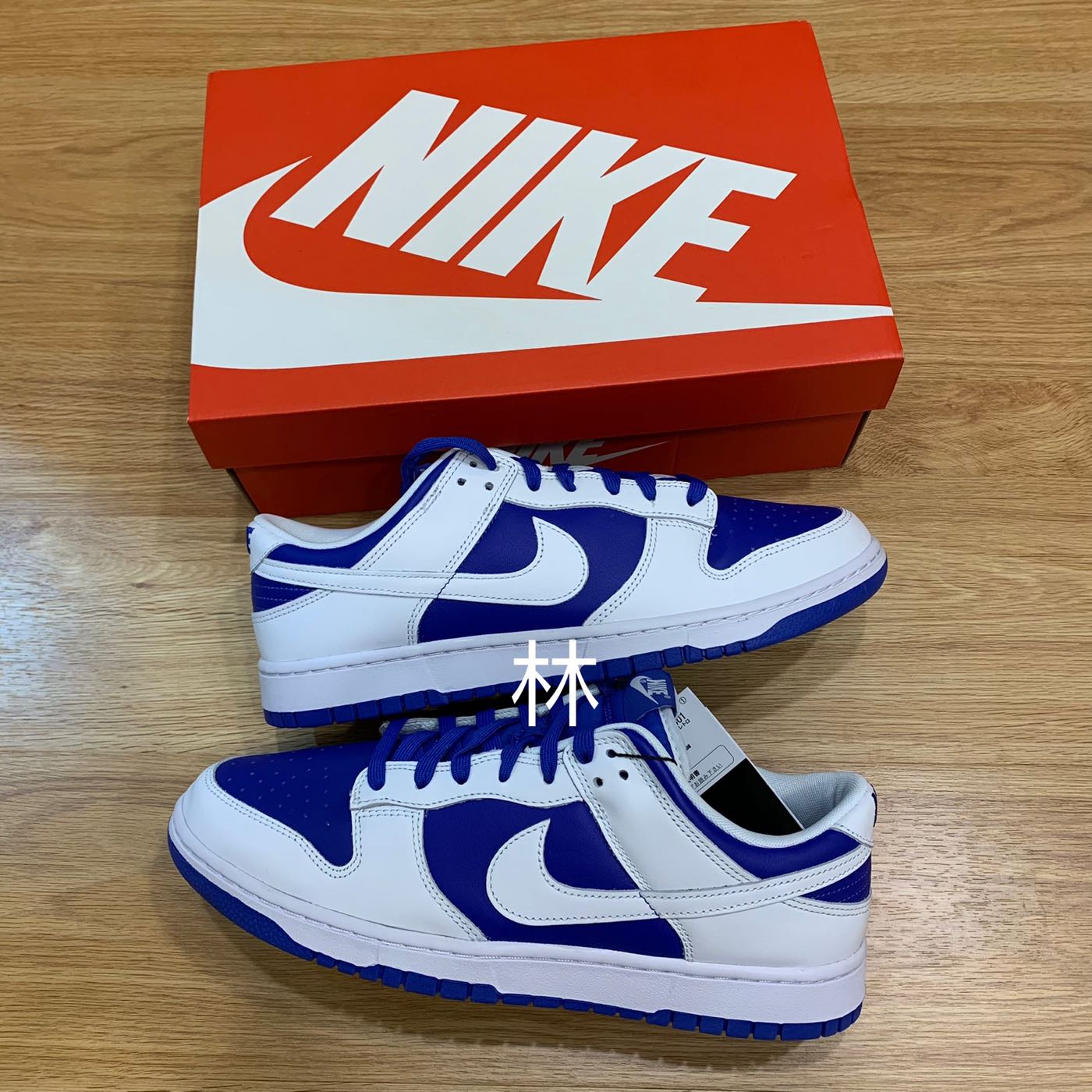 特別価格 Nike Dunk Nike Low Nike Reverse Kentucky Dunk メンズ