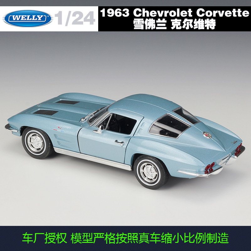 阿米格Amigo│威利WELLY 1:24 1963 雪佛蘭Chevrolet Corvette 合金車