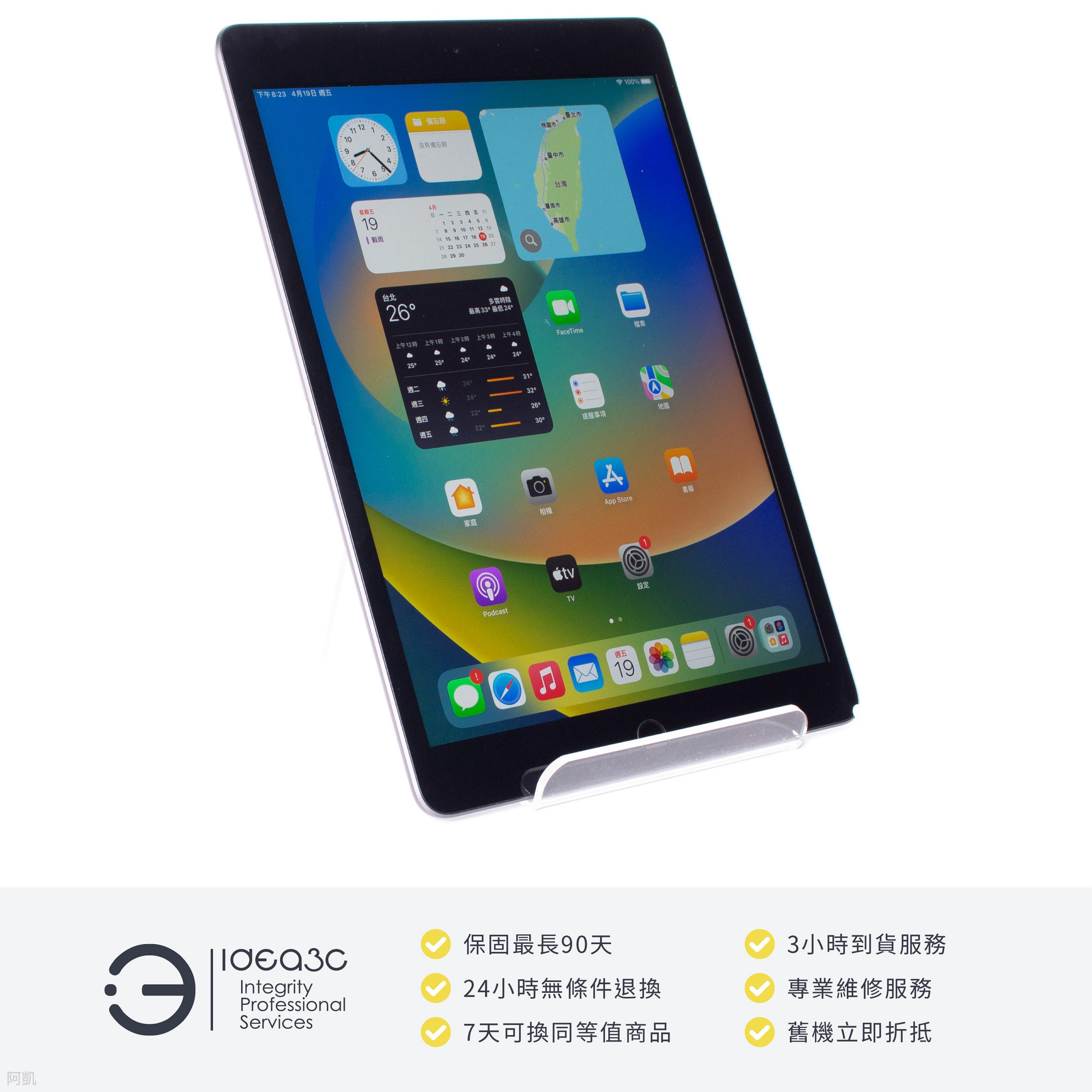 「點子3C」iPad 7 32G WiFi版 黑色【店保3個月】MW742TA 10.2吋螢幕 支援 Apple Pencil 平板電腦 DM422