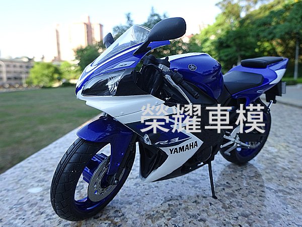 榮耀車模型..個人化訂製，將愛車複製成汽車模型-山葉 YAMAHA YZF-R3 YZF R3  各顏色可以製作