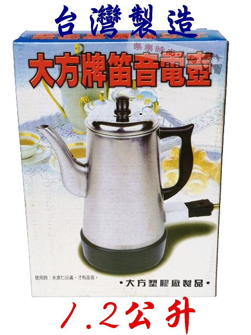 商品主圖-1