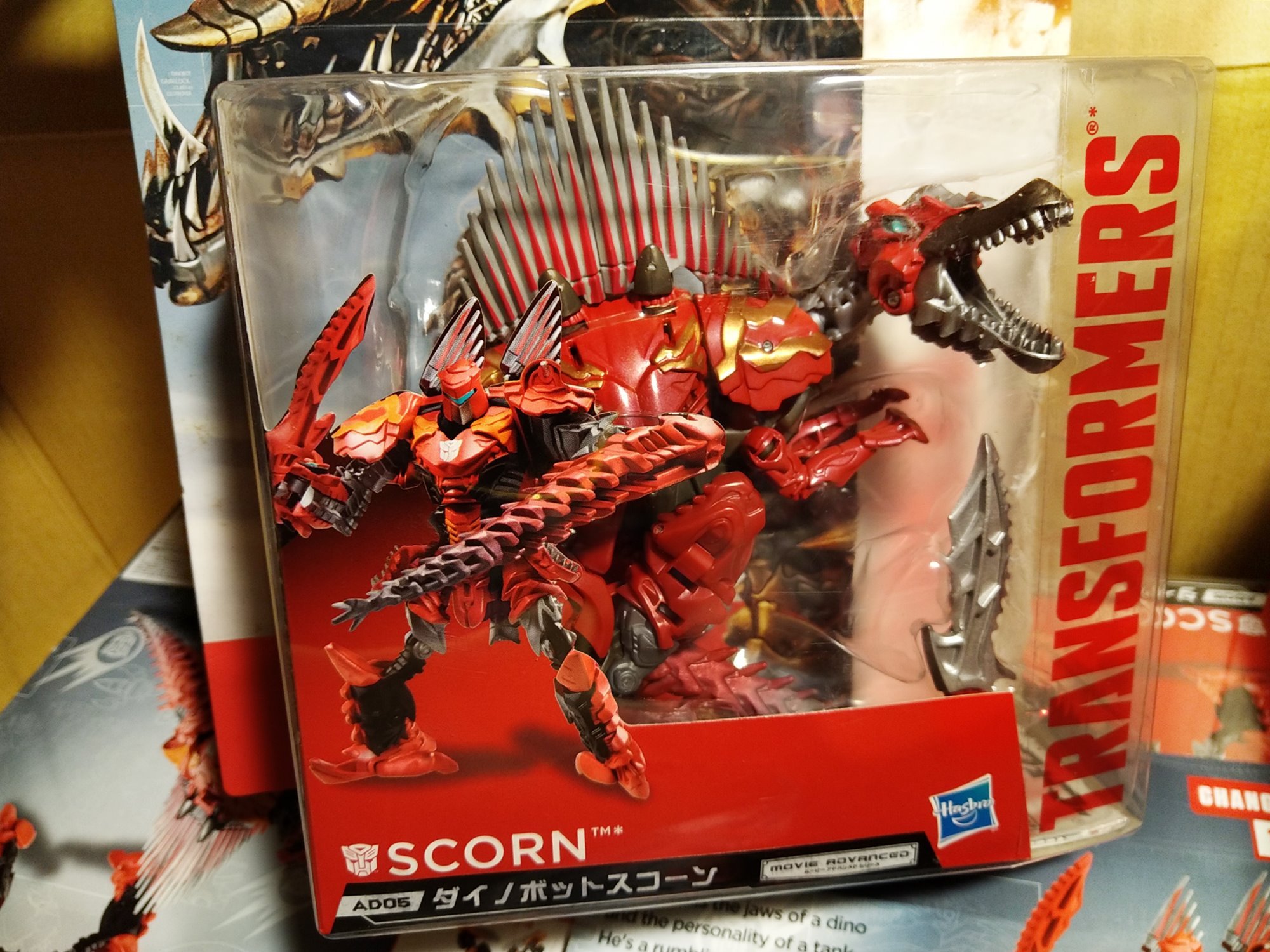 日版 變形金剛 Transformers 4 D級 單售 AD-05 嘲笑 Scorn 棘龍 AD-15 飛輪 醫官