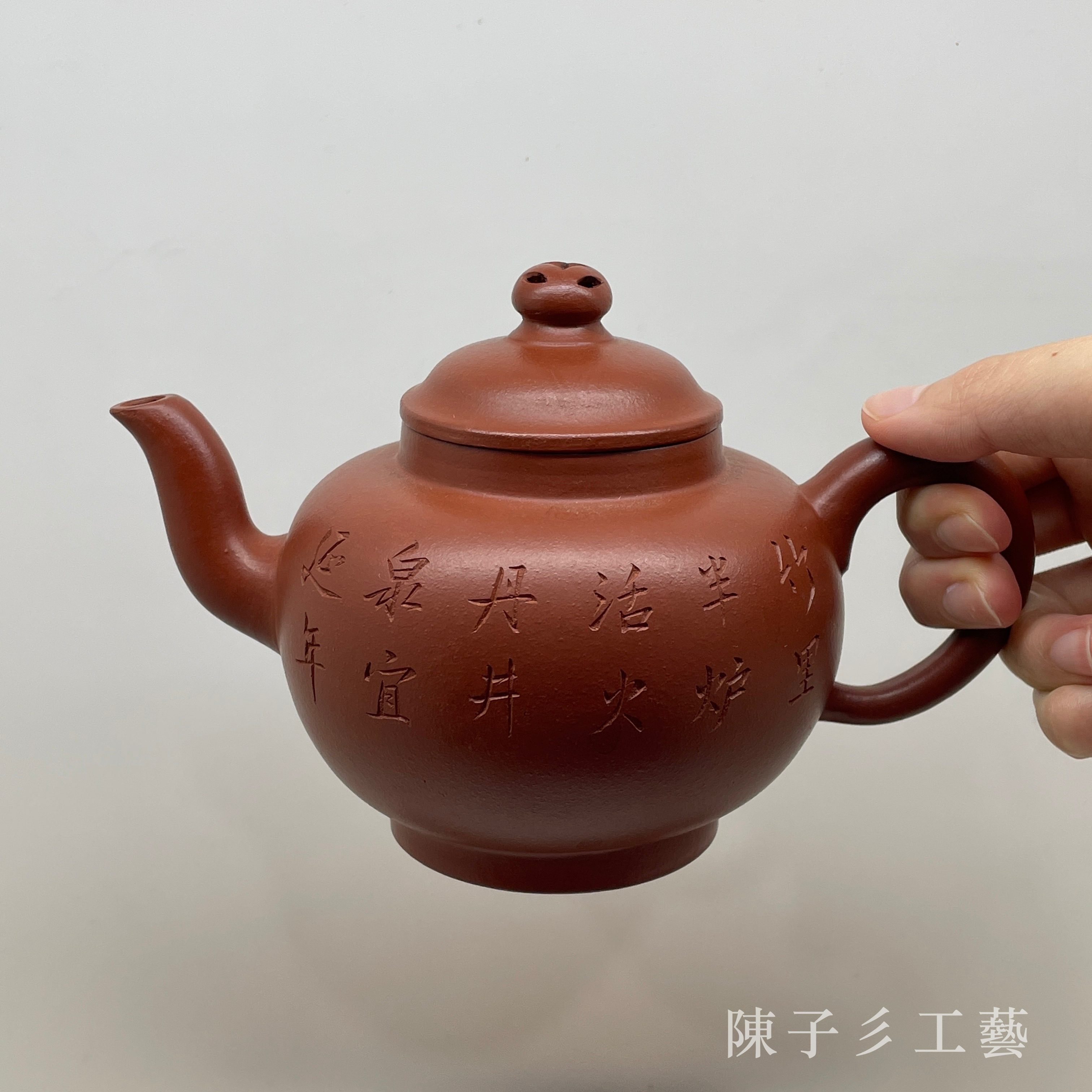 大勧め 5161Y&7 中国骨董 煎茶道具 急須 朱泥 中国宜興 茶道具 紫砂壷