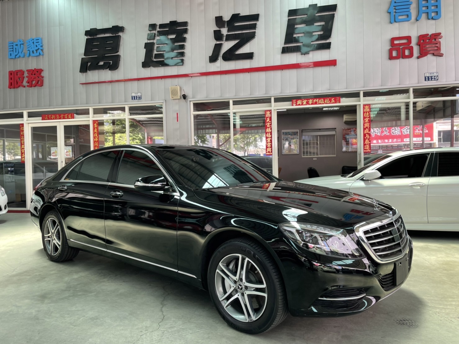 2017 M-Benz 賓士 S-class