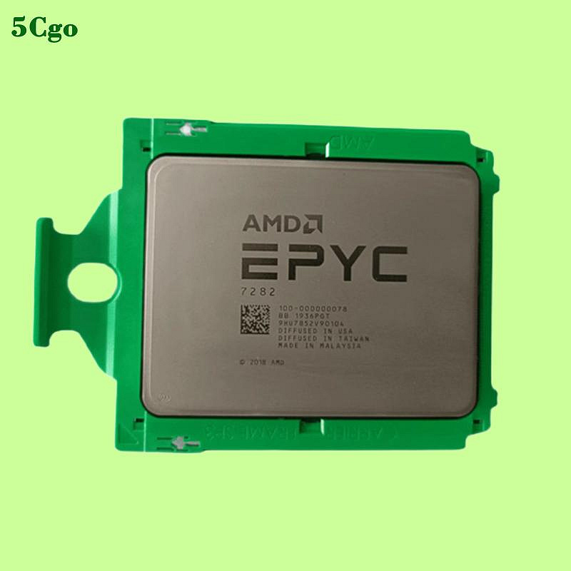 5Cgo【含稅】AMD EPYC 7262 7282 7302 7402 7532 7542 7642 7B12 7742無鎖CPU