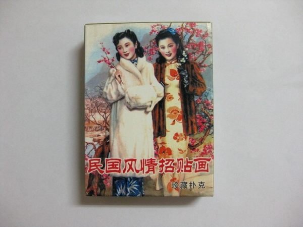 商品主圖-1