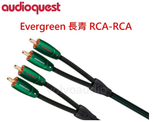 オーディオクエスト REDRIVER/1.5M/RCA-