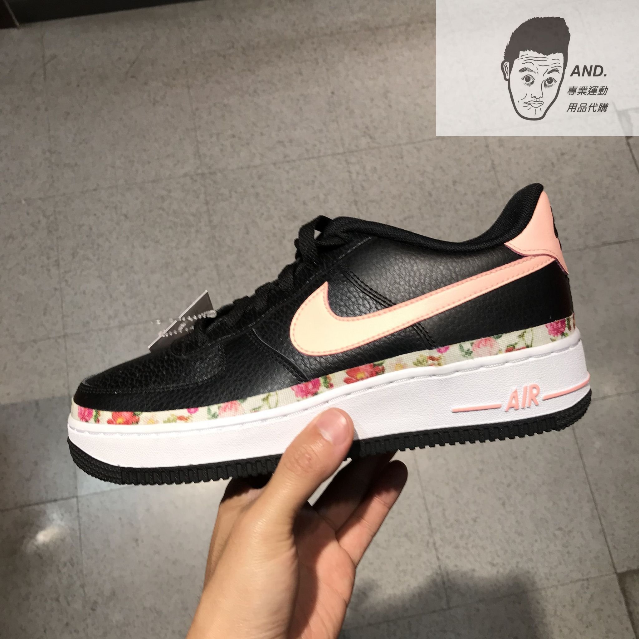 AND.】NIKE AIR FORCE 1 VF GS 黑粉勾碎花荔枝皮休閒滑板女鞋BQ2501