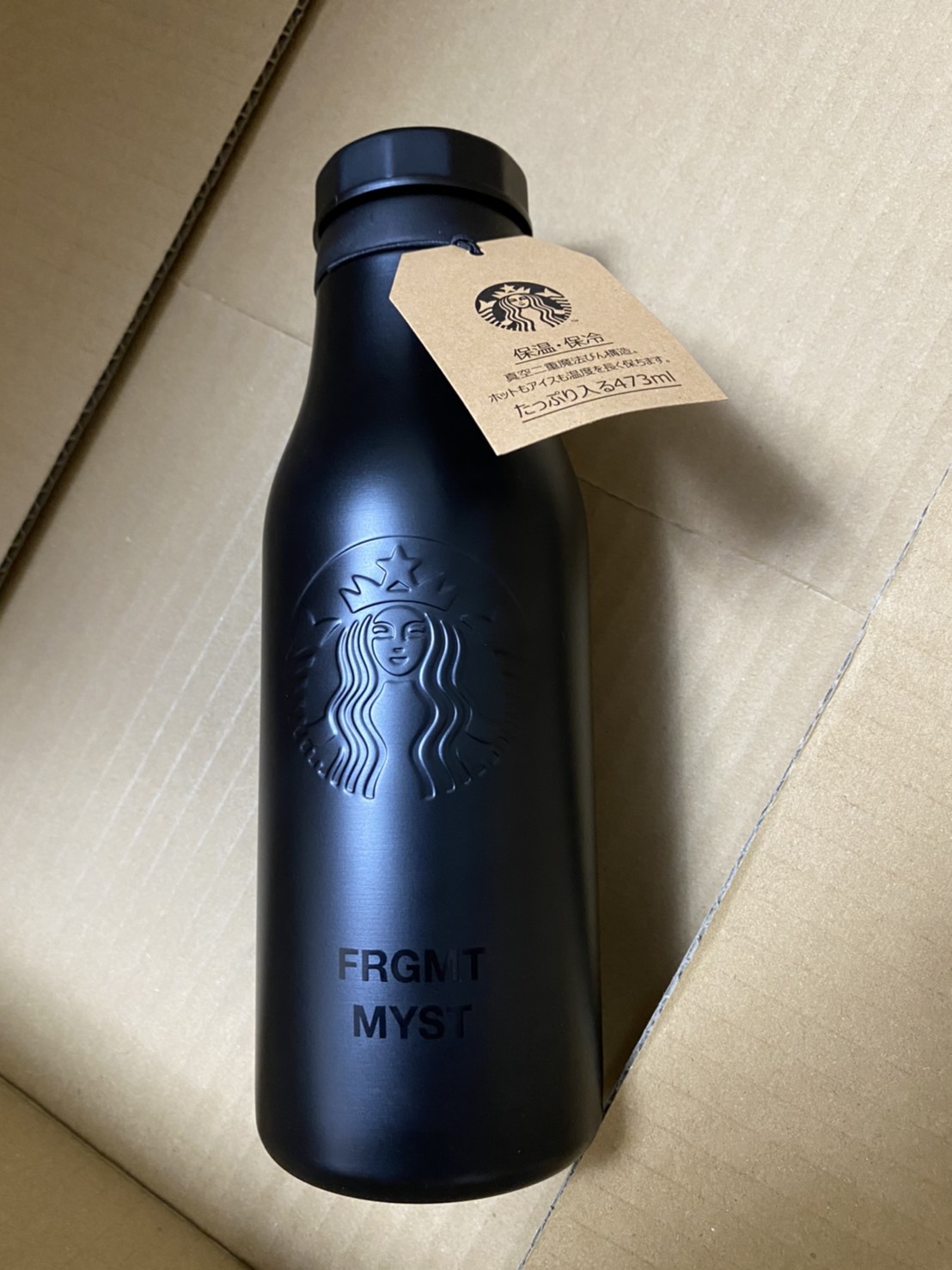 Starbucks x Fragment FRGMT MYST 473ml 日本澀谷星巴客x 閃電黑色保溫