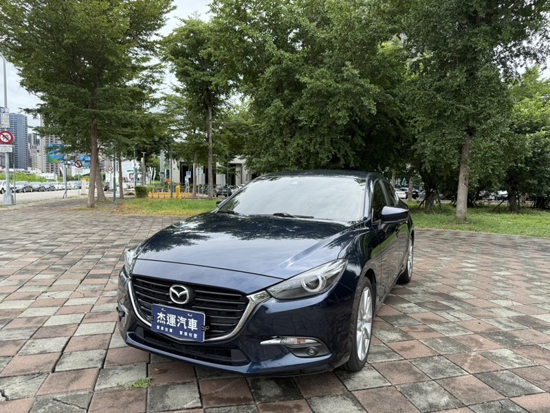 2017 Mazda 馬自達 3 4d