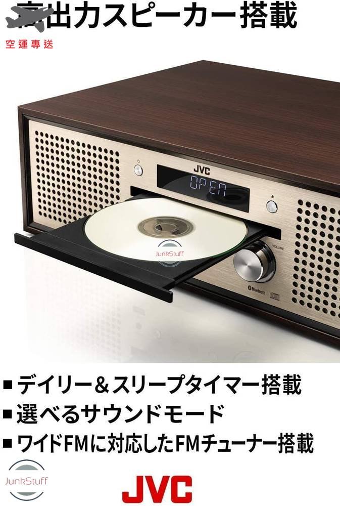 JVC 日本NX-W30 床頭音響組合音響CD MP3 播放機支援USB撥放收音機MDF