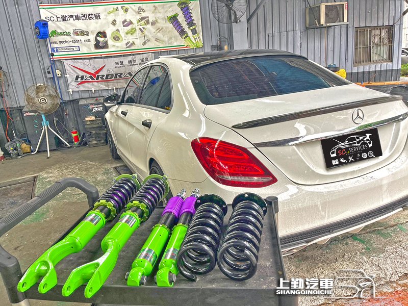 AMG 賓士 W205 C180 C250 C300 C43 C63 壁虎 GECKO避震器 高低軟硬可調 街道版