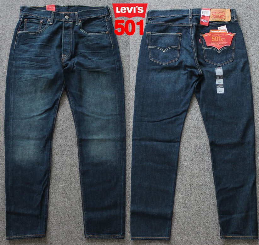 超搶手】全新正品USA 美國Levis 501 0074 501CT Jean 刷白刷紋錐形深藍