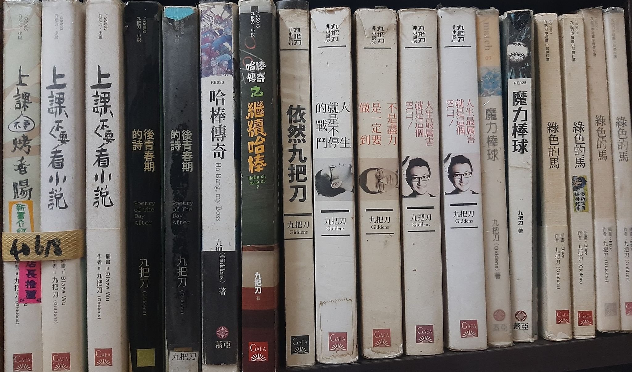 商品主圖-3