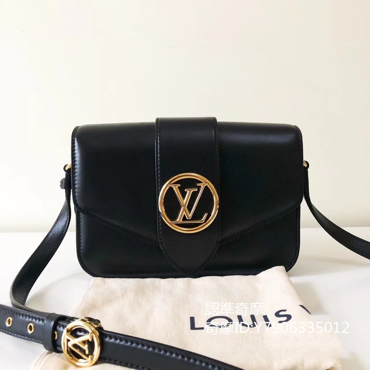 M55948 Louis Vuitton LV Circle LV Pont 9-Black