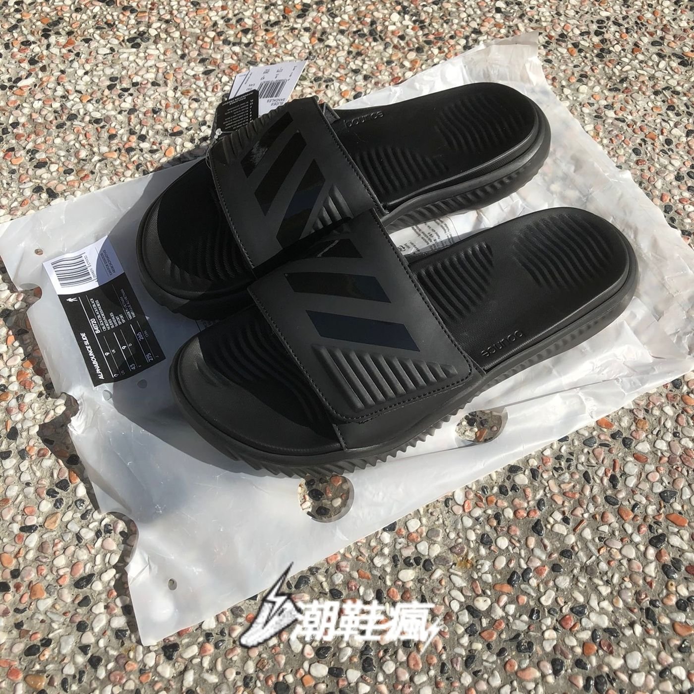 {潮鞋瘋}Adidas ALPHABOUNCE SLIDE全黑 魔鬼粘 運動拖鞋 情侶款(女)段 B41720