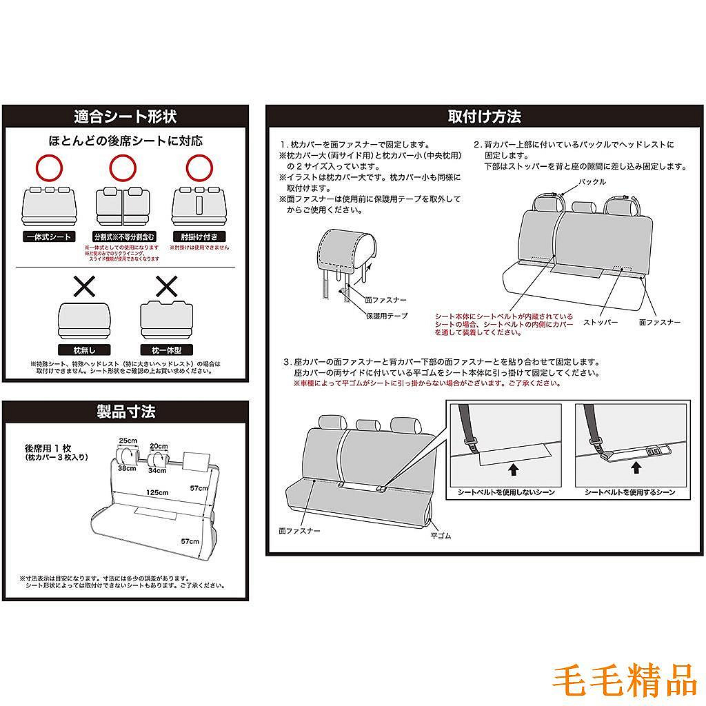 商品主圖-8