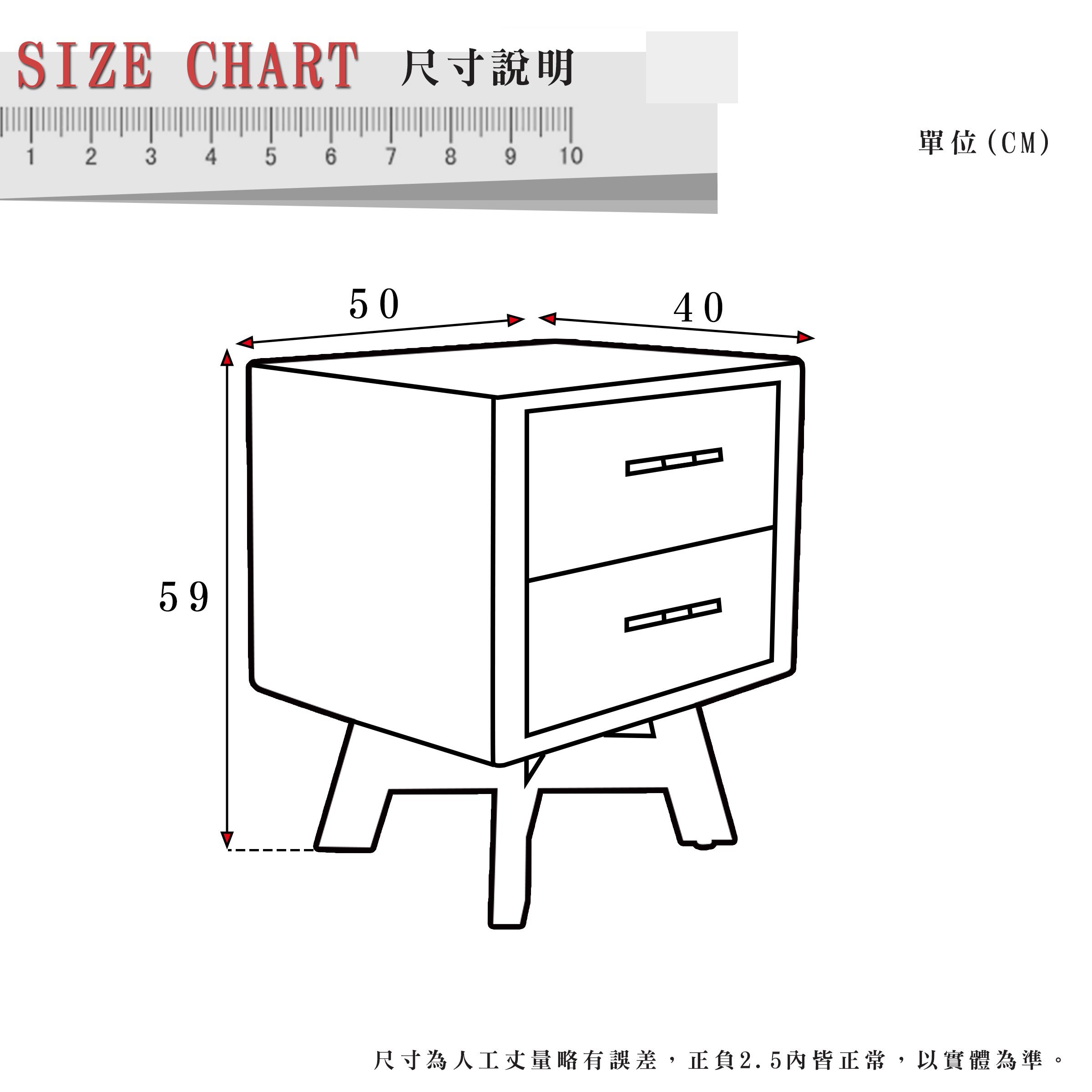 商品主圖-8