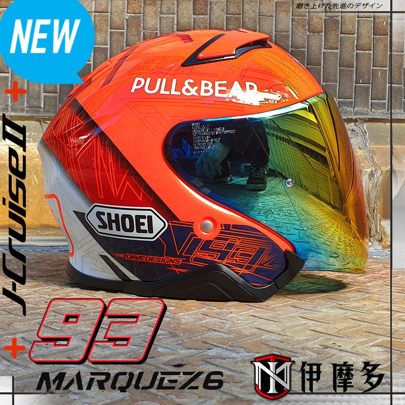 伊摩多【最新】日本SHOEI J-Cruise II 2代 MARQUEZ6 半罩 內墨片 可調PFS MM93 公司貨