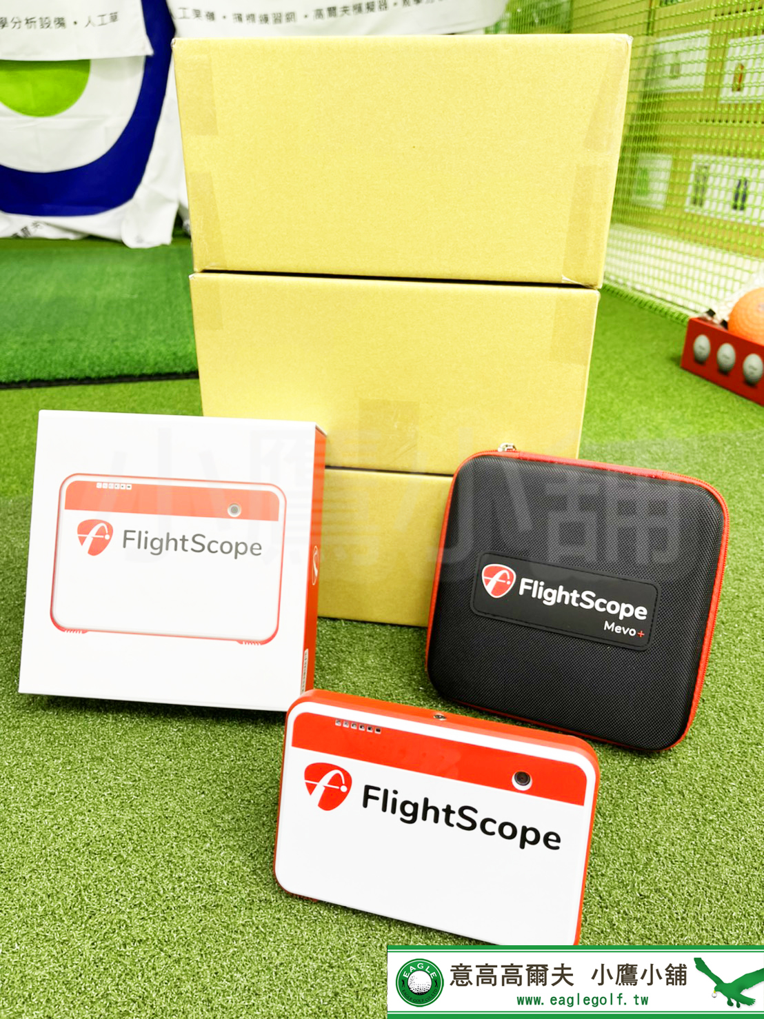 預訂優惠[小鷹小舖] FlightScope mevo+ Launch Monitor 彈道追蹤器開放