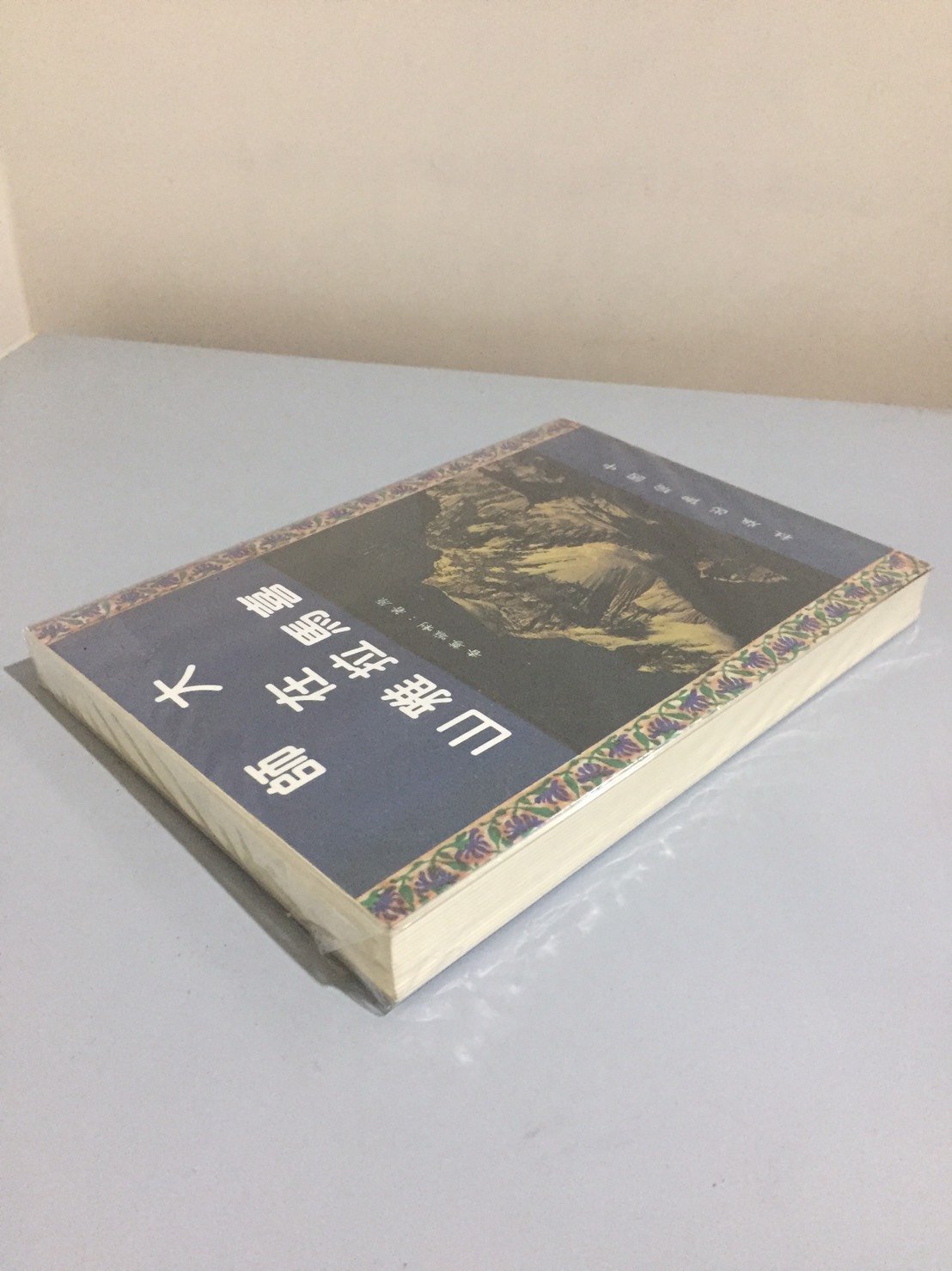 商品主圖-3