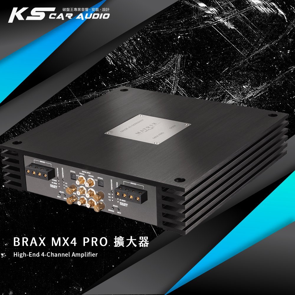 BRAX MATRIX MX4 PRO, 4-Channel Amplifier