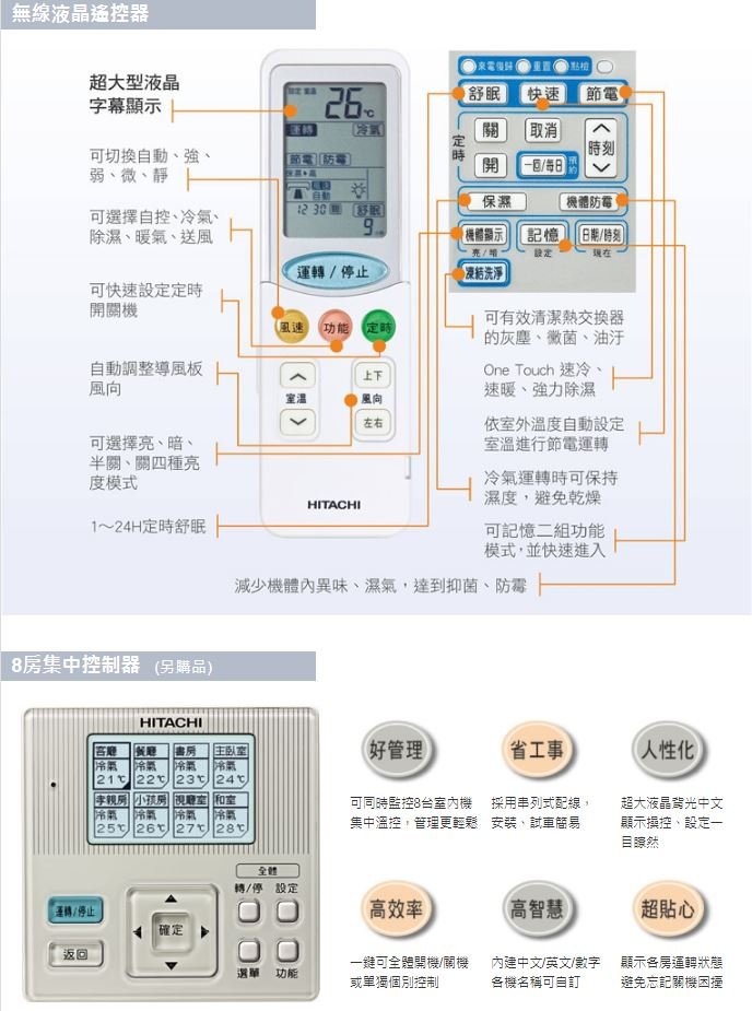 商品主圖-14