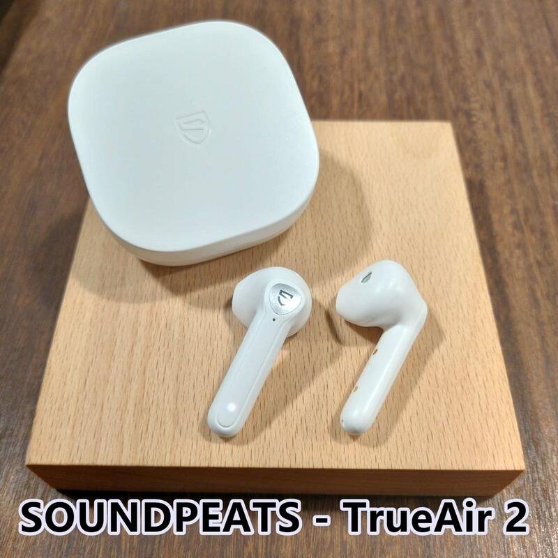 TrueAir2 無線耳機｜高清通話x 輕巧舒適