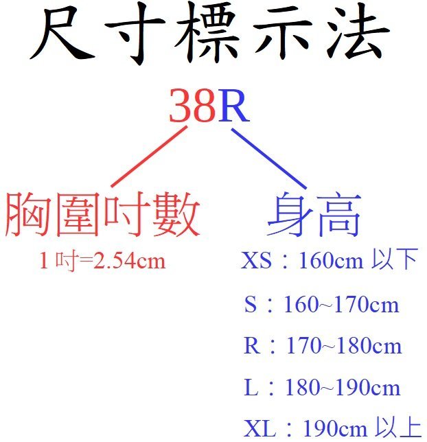 商品主圖-3