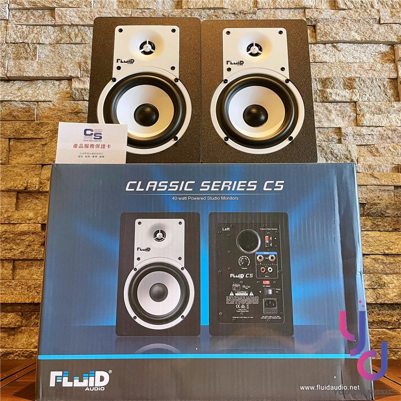 Fluid Audio C5 (Paire)