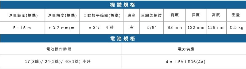 商品主圖-3