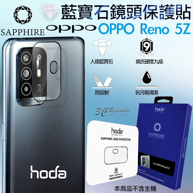 ブルー系卸し売り購入 新品未開封 Oppo Reno 5a ワイモバイル版 128gb アイスブルー スマートフォン本体 家電 スマホ カメラブルー系 17 286 Jkkniu Edu