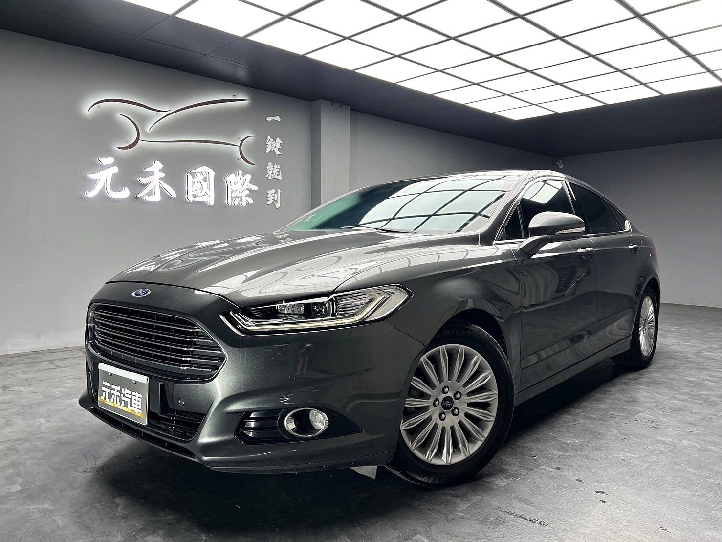 2015 Ford 福特 Mondeo