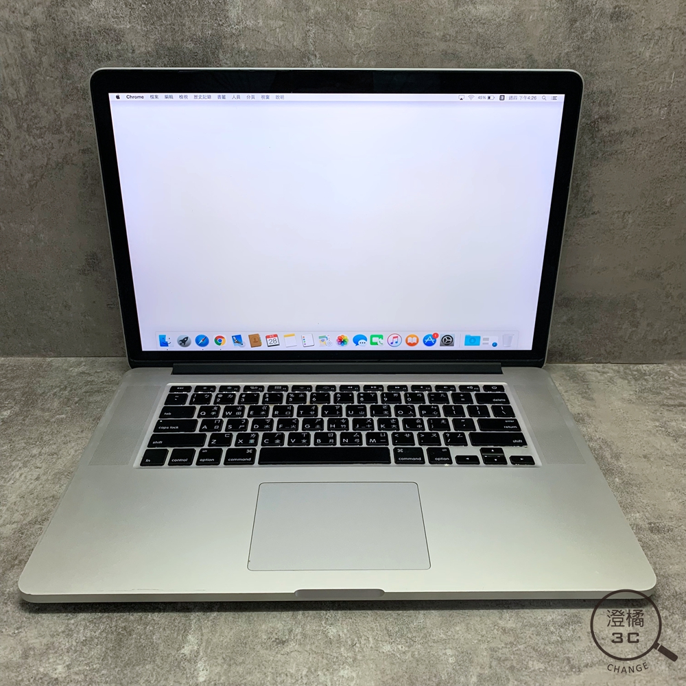 『澄橘』MACBOOK PRO 15 2015 I7 2.2/16G/256G 二手 無盒《歡迎折抵》A64488