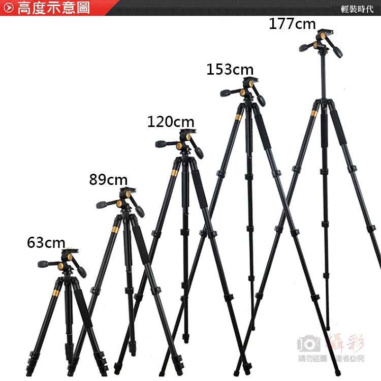 商品主圖-3