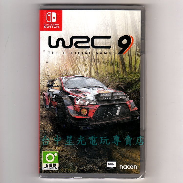 未開封品】WRC 9 FIA World Rally Championship | chicshabu.com