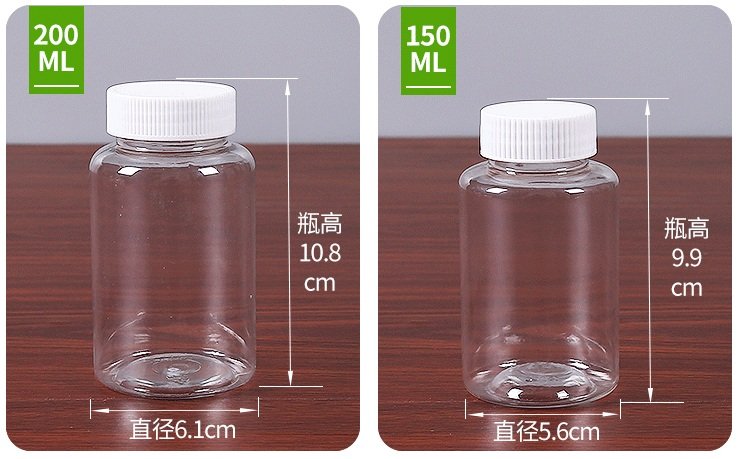 商品主圖-4