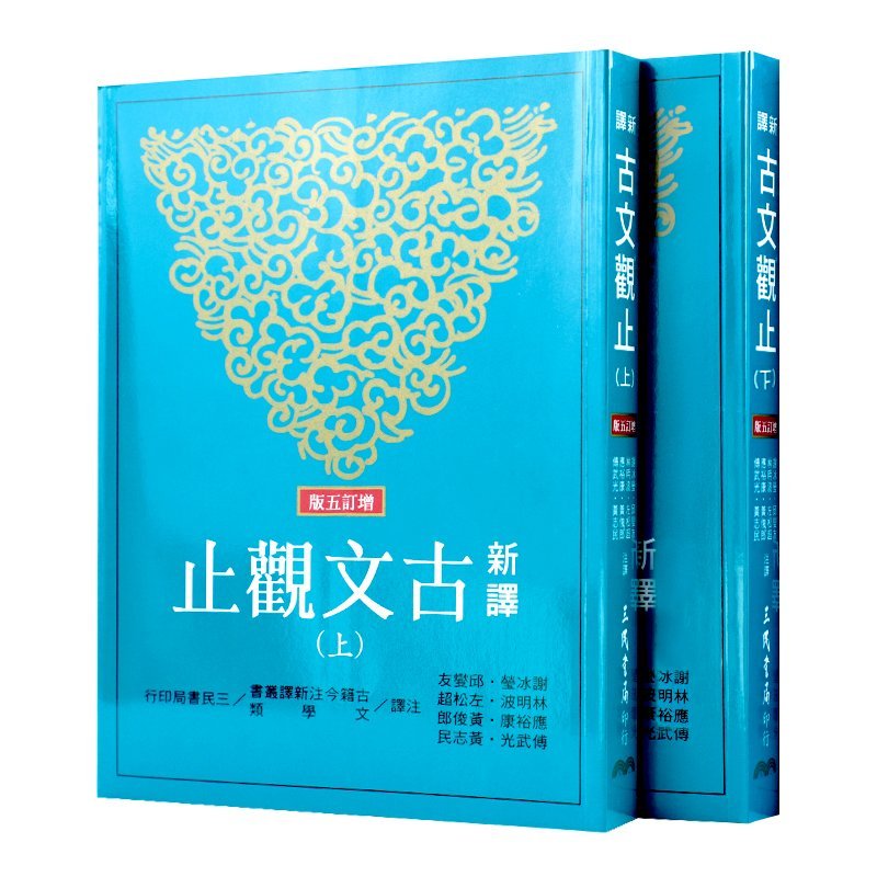 商品主圖-1