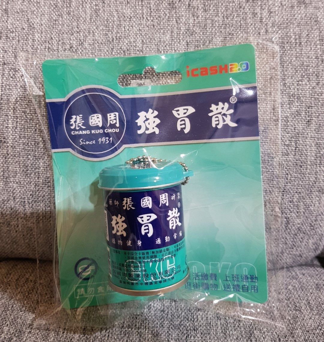 7-11 張國周 強胃散 罐裝  立體造型 icash 2.0 現貨 非悠遊卡存錢筒 動感超人蠟筆小新巧可比美少女戰士全