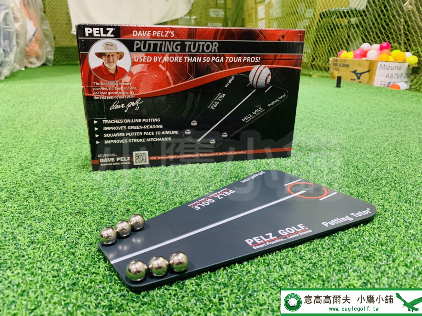 小鷹小舖 Pelz Golf Dave Pelz S Putting Tutor 高爾夫推桿練習器推桿準瞄準線 Yahoo奇摩拍賣