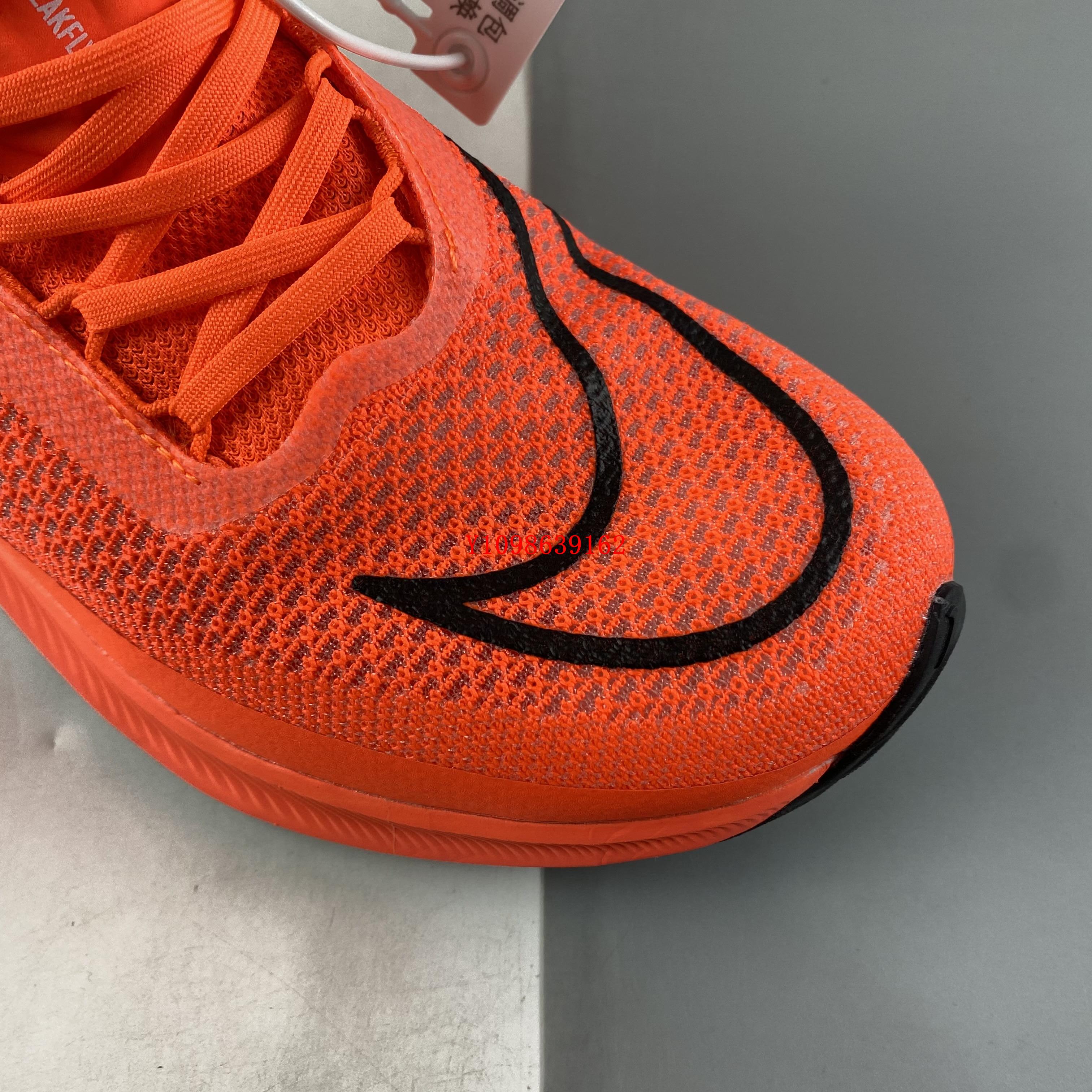 NIKE zoomX Streakfly Rpoto 2022新款柔軟緩震超輕透氣跑鞋男女鞋