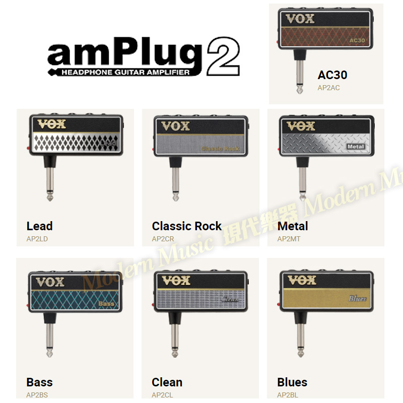 【現代樂器】缺貨！VOX amPlug2 練習用隨身音箱 Bass款 貝斯迷你耳機音箱 日本製 內建節奏模式 可輸入音源