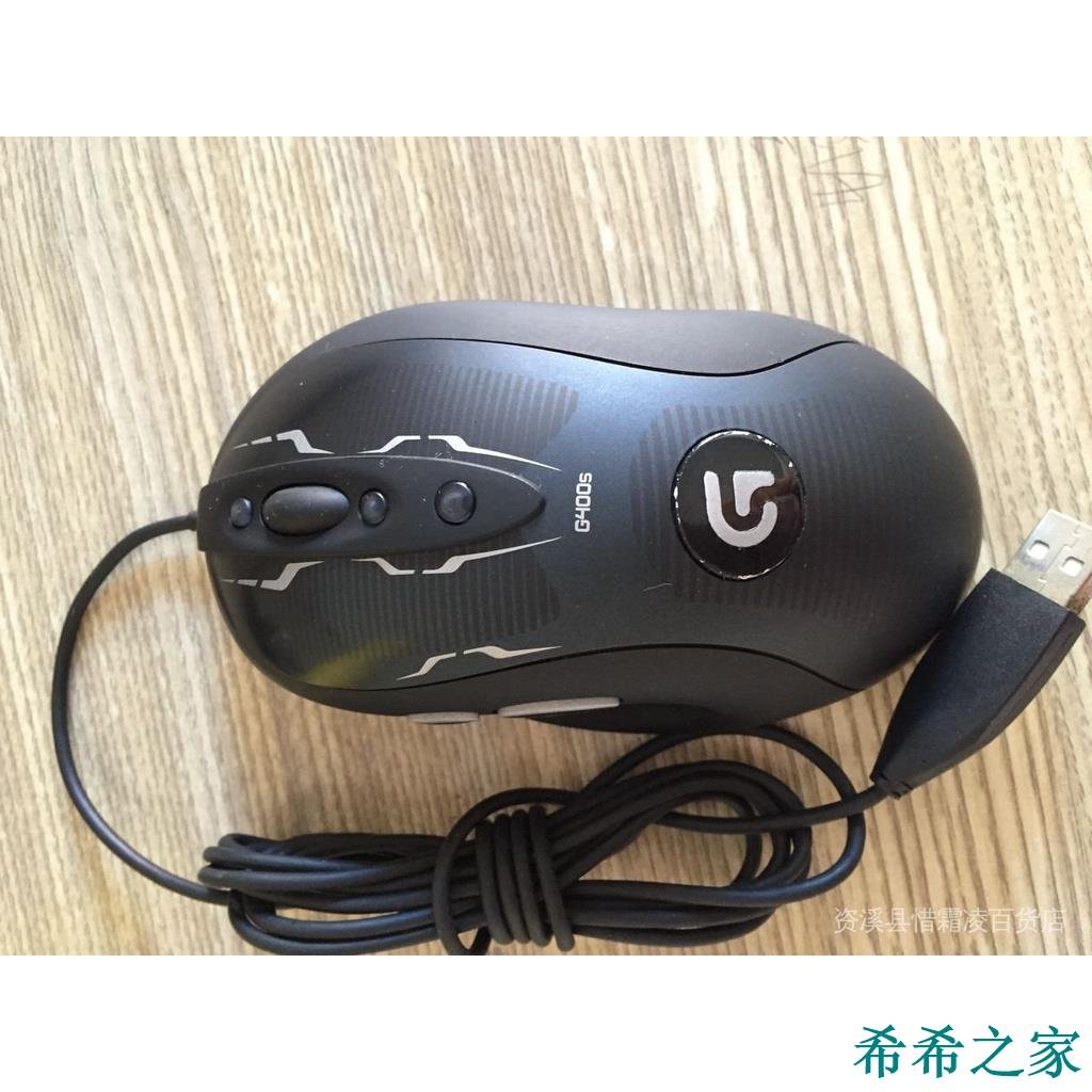 希希之家正品羅技G400S遊戲滑鼠有線滑鼠g400/mx518升級 OWV6