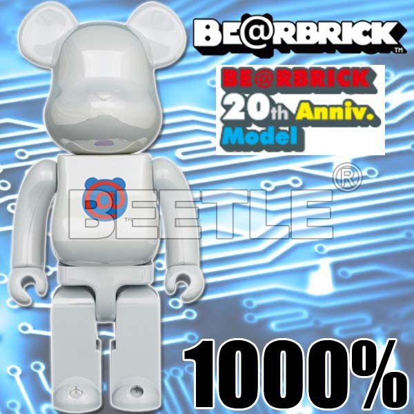 超大特価 BE@RBRICK 20th 1000％ BE@RBRICK 新品未開封- 20th Model