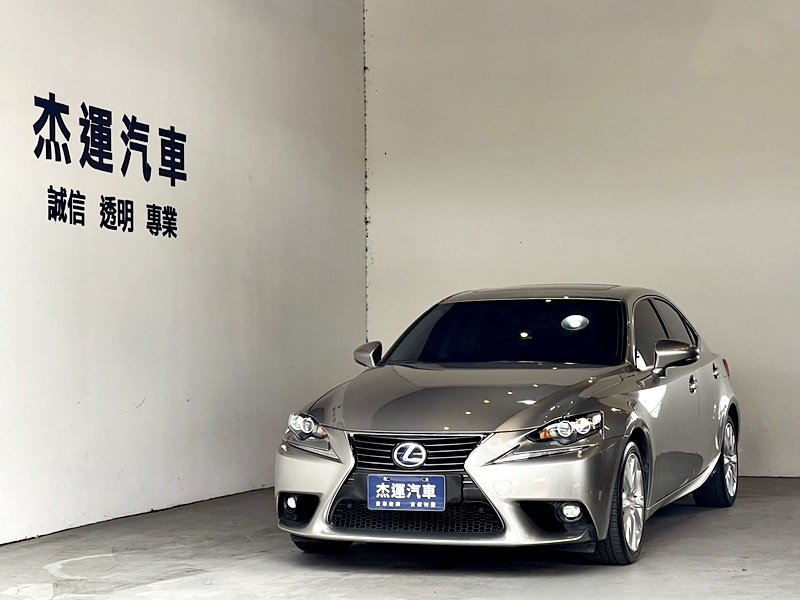 2014 Lexus 凌志 Is