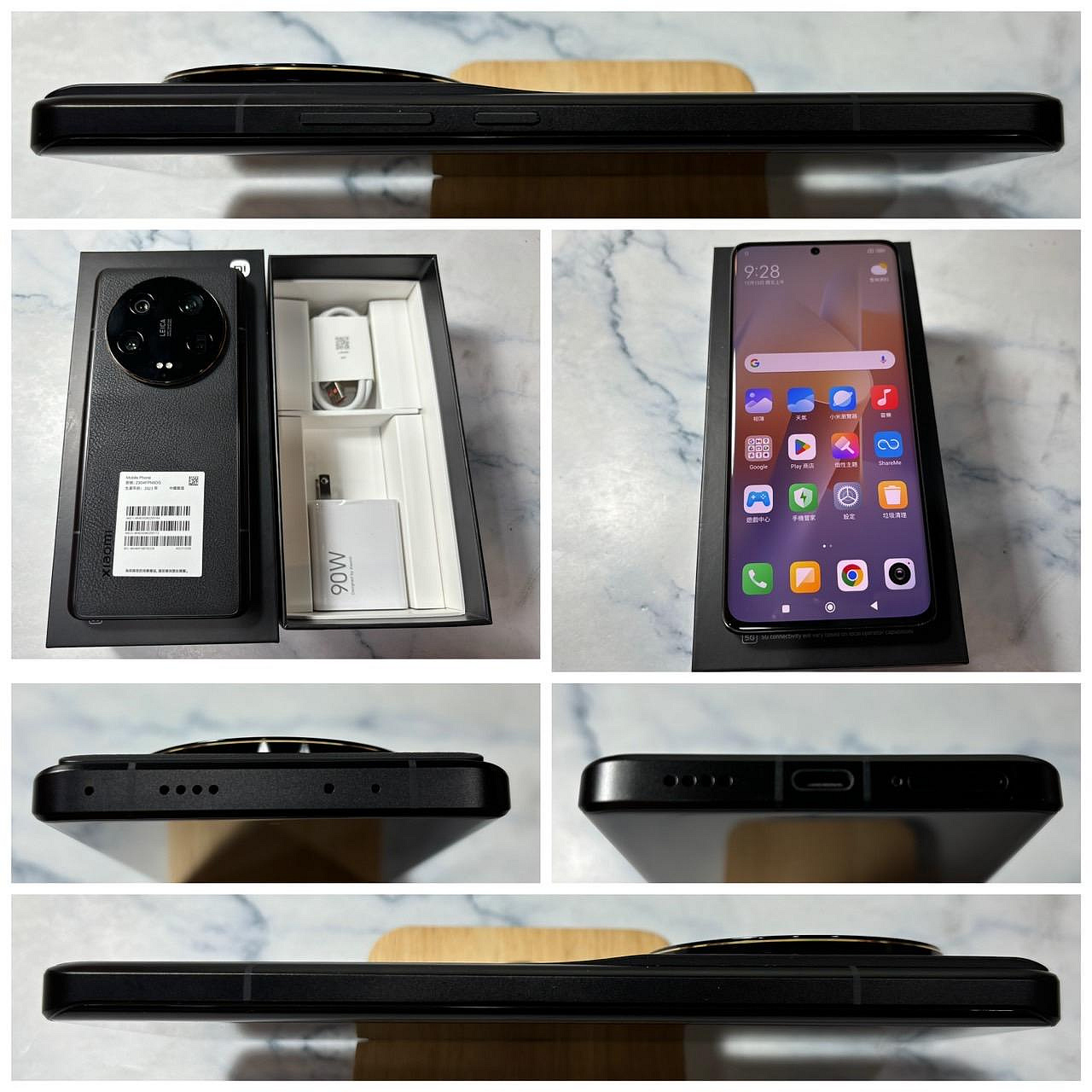 懇得機通訊 二手機 小米 Xiaomi 13 Ultra 12G+512G 6.73吋 黑色 保固中【歡迎舊機交換】209