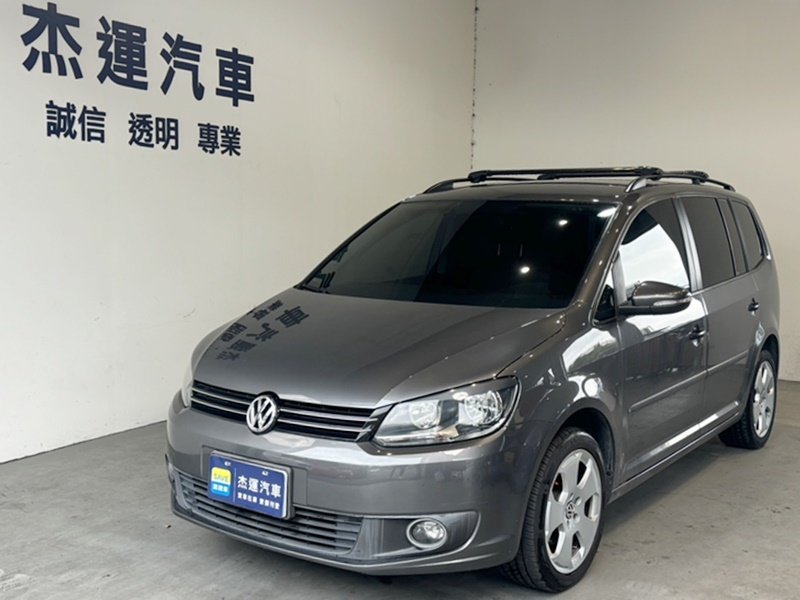 2013 Volkswagen 福斯 Touran