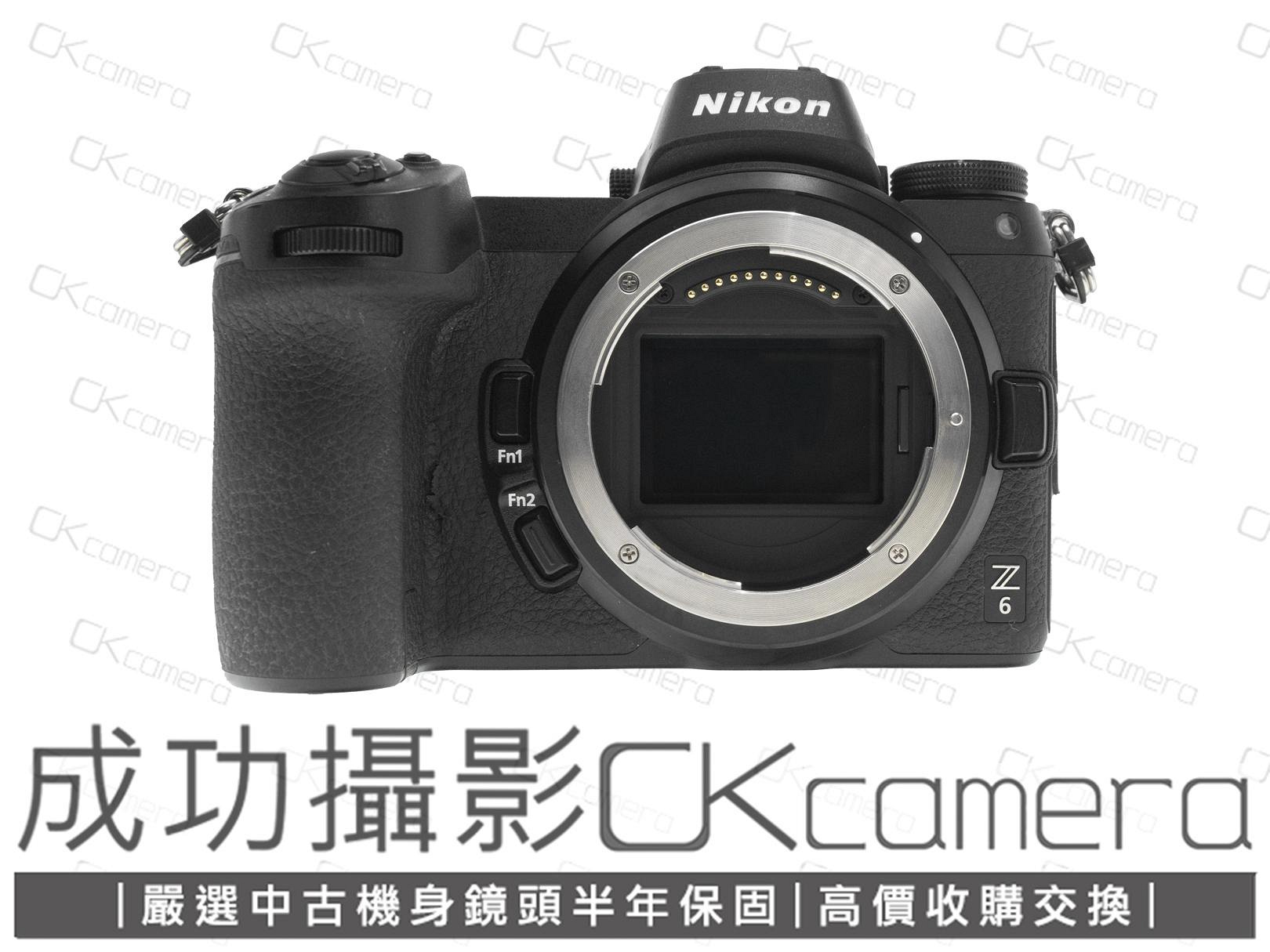 成功攝影 Nikon Z6 Body 中古二手 2400萬畫素 強悍全幅數位無反單眼相機 4K攝錄 五軸防震 保固半年 參考 Z5 Z7